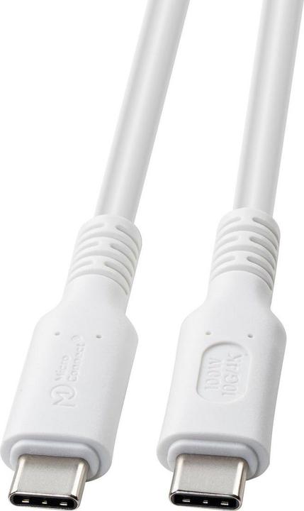 Image du produit MicroConnect USB-C Gen2 cable, white. 3m (3 m, USB 3.2 Gen 2)