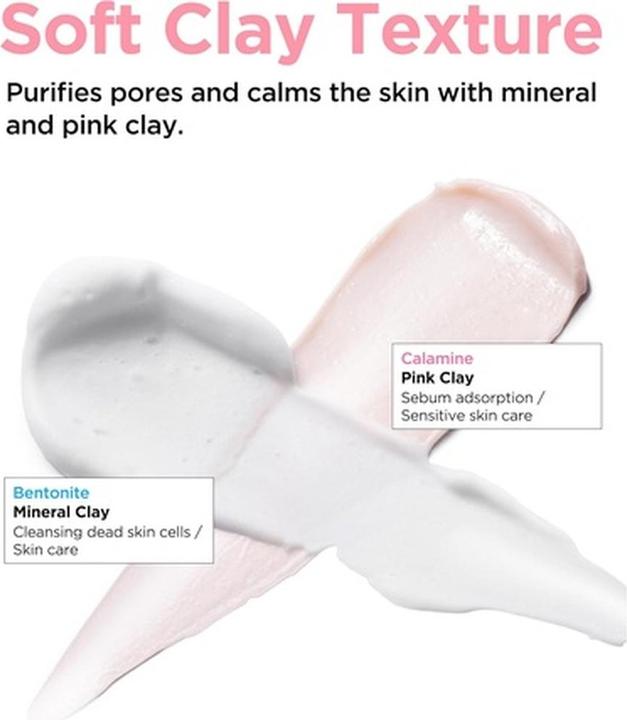 Actual product image Tocobo Coconut Clay Cleansing Foam (Cleansing Foam, 150 ml)