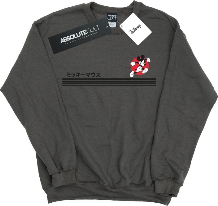 Immagine prodotto Disney Mickey Mouse Running Felpa Uomo (M)