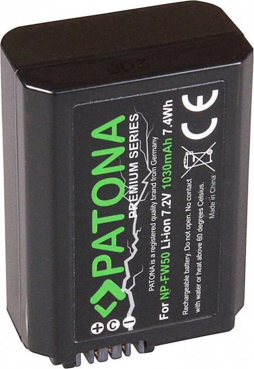 Actual product image Patona Premium NP-FW50 (Rechargeable battery)