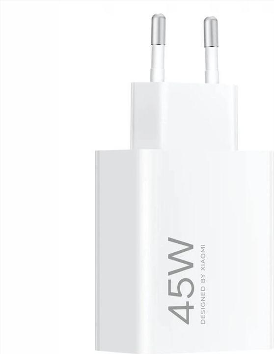 Produktbild Xiaomi Turbo Charger (45 W, 1 Port)