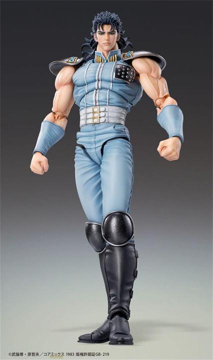 Medicos Entertainment Fist of the North Star Action Figure Chozokado Rei 18 cm