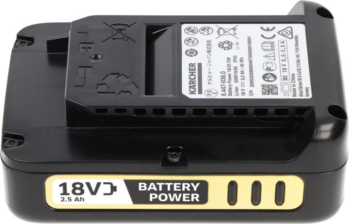Produktbild Kärcher Akku Battery Power 18/25 für alle Geräte der 18V Battery Power Akkuplattform (18 V)