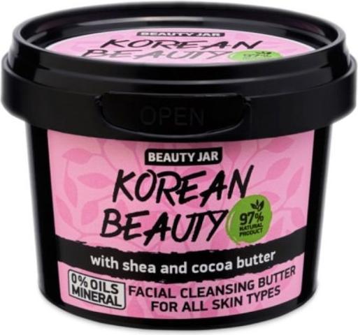 Actual product image Beauty Jar Luxury Cleansing Balm 100 g (Cleansing lotion)