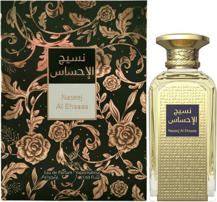 Produktbild Afnan Naseej Al Ehsaas Eau De Parfum 50ml Unisex (Eau de Parfum, 50 ml)