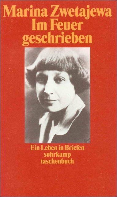 Produktbild Im Feuer geschrieben (Deutsch, Marina Zwetajewa, 1996)