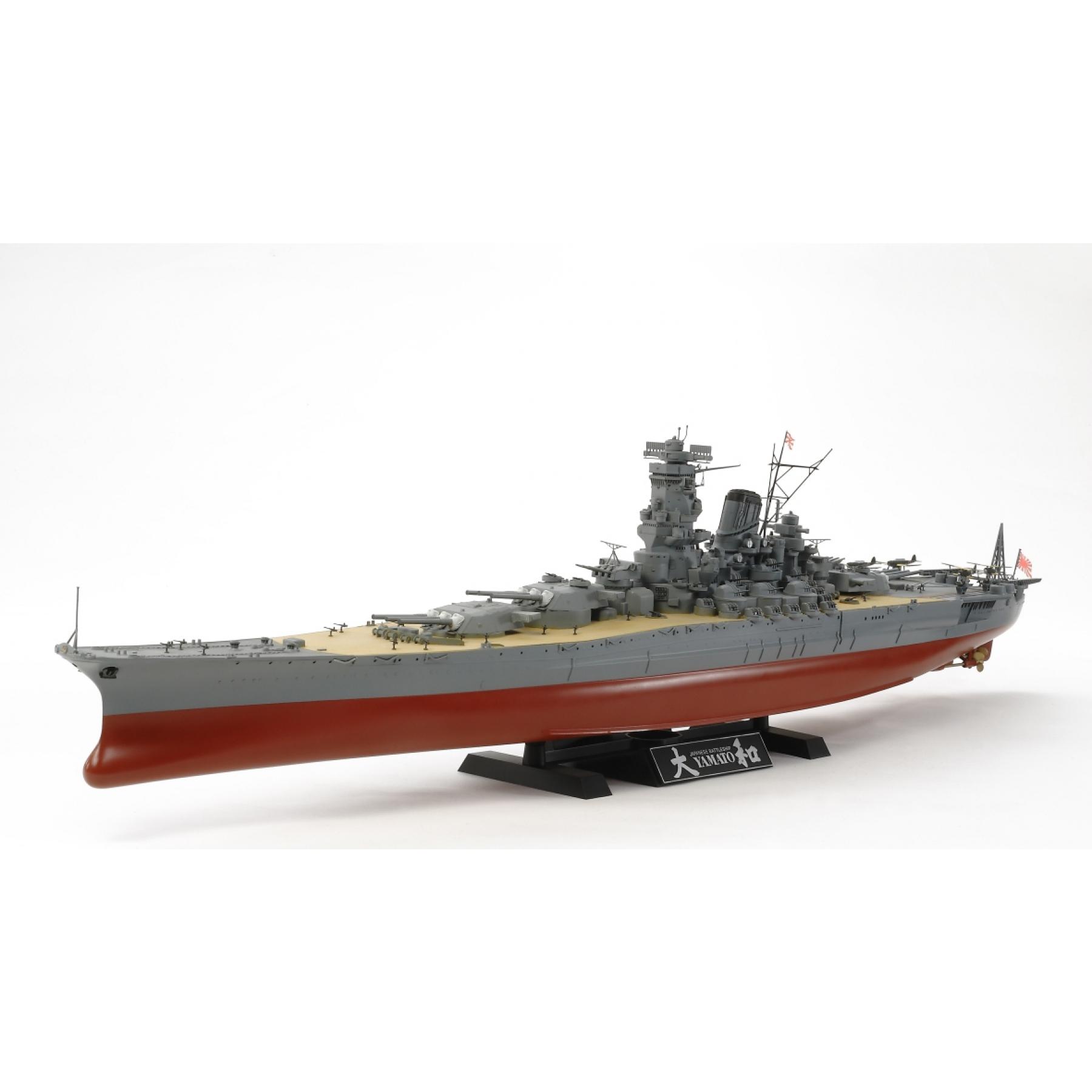 Tamiya Yamato