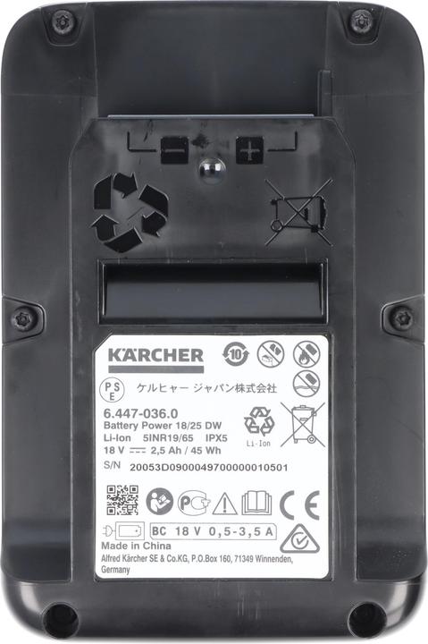 Produktbild Kärcher Akku Battery Power 18/25 für alle Geräte der 18V Battery Power Akkuplattform (18 V)