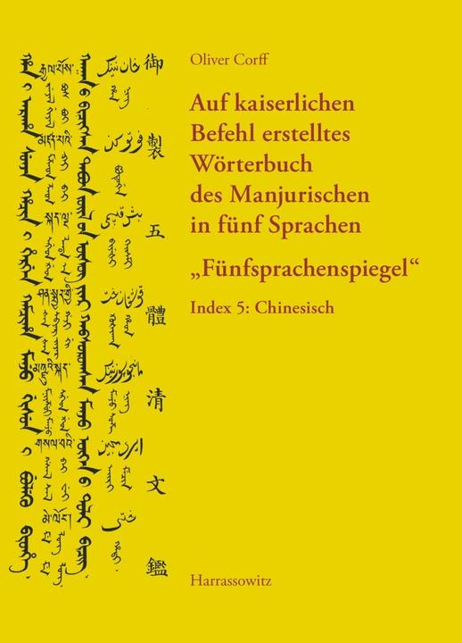 Produktbild Chinesisch (Deutsch, Oliver Corff, 2014)
