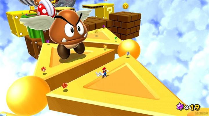 Actual product image Nintendo Super Mario Galaxy + Super Mario Galaxy 2