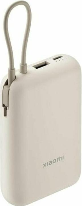 Actual product image Xiaomi Power Bank 10000mAh (Integrated Cable) (10000 mAh, 22.50 W, 37 Wh)