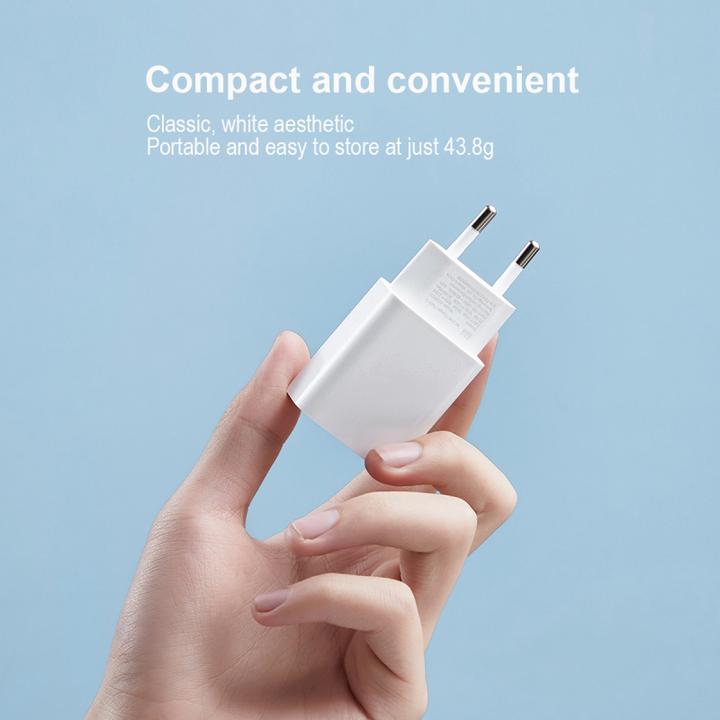 Produktbild Xiaomi Mi Charger (20 W)