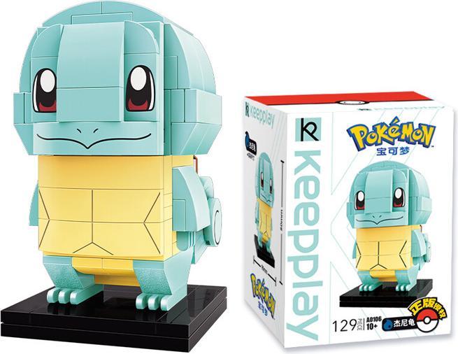 Produktbild Qman Squirtle KUPPY
