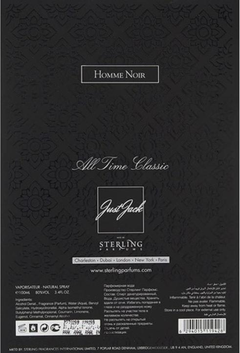 Actual product image Just Jack Homme Noir (Eau de parfum, 100 ml)