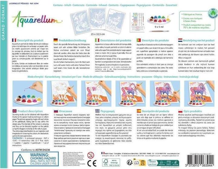 Actual product image Sentosphere Aquarellum Gm 3T Licornes Et Pegases