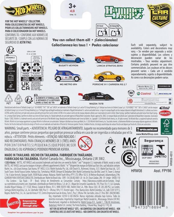 Produktbild Hot Wheels Der legendäre Mazda 787B