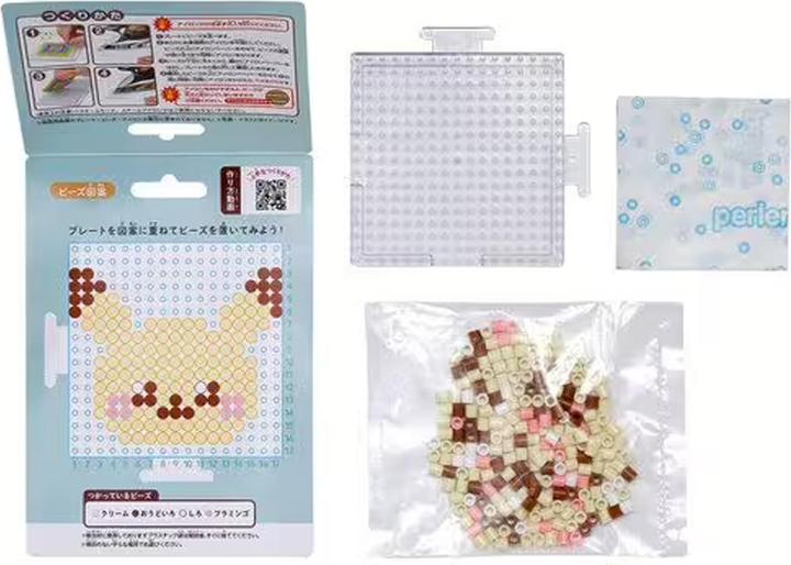 Immagine prodotto Pokémon Set di perline Perler Kawada Pokemon - PokePeace Pikachu