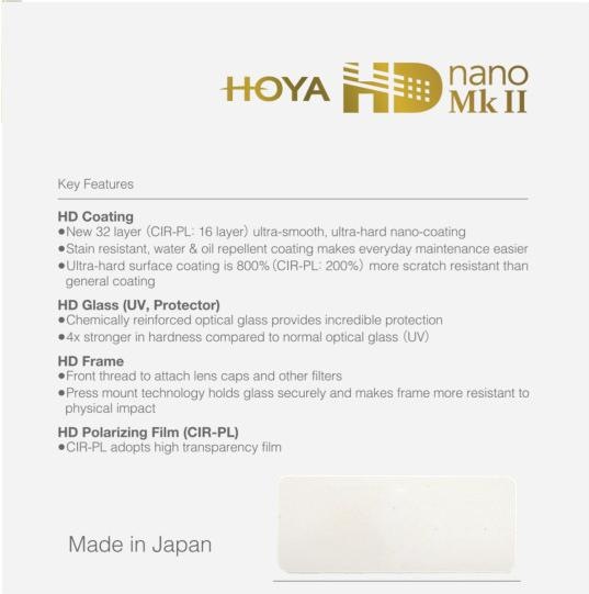 Image du produit Hoya HD Nano Mk II CIR-PL Filter (58 mm, Filtre polarisant, 58 mm)