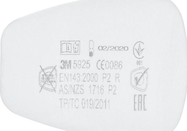 Actual product image 3M P2 Particle insert filter 5925 (Replacement respirator filter)