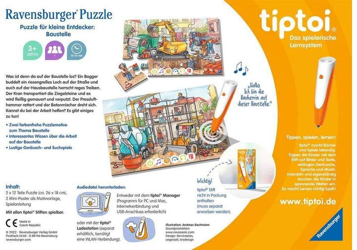 Actual product image tiptoi Construction site (12 pieces)