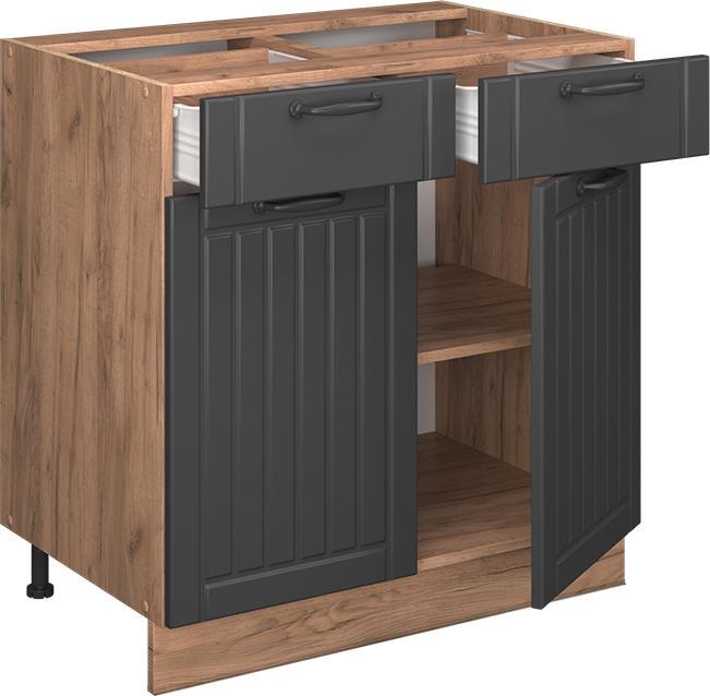 Actual product image Vicco Küchenunterschrank Fame-Line