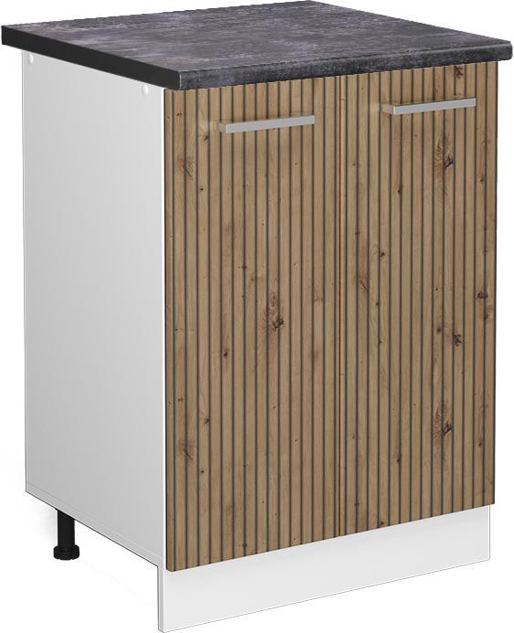 Anthrazit, Artisan-Eiche, Weiss