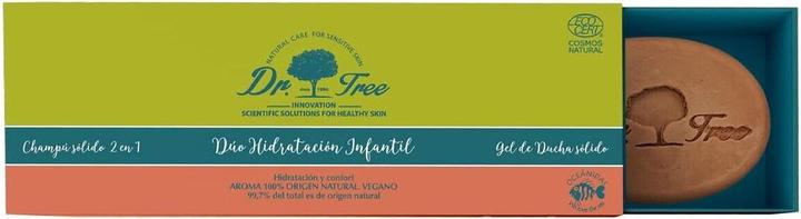 Actual product image Dr. Tree Moisturizing Solid Shampoo and Solid Shower Gel Junior 75g - Pack of 2 (Solid shampoo)
