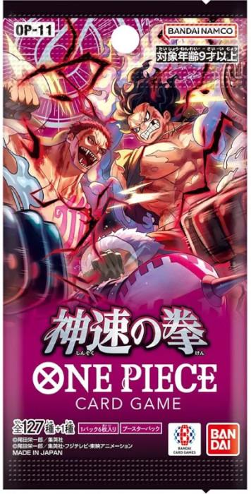 Productafbeelding One Piece A Fist of Divine Speed Booster Pack OP-11 (Japanse, Booster Pack)