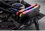 Produktbild Corsair Vengeance RGB Pro (2 x 8GB, 3200 MHz, DDR4-RAM, DIMM)