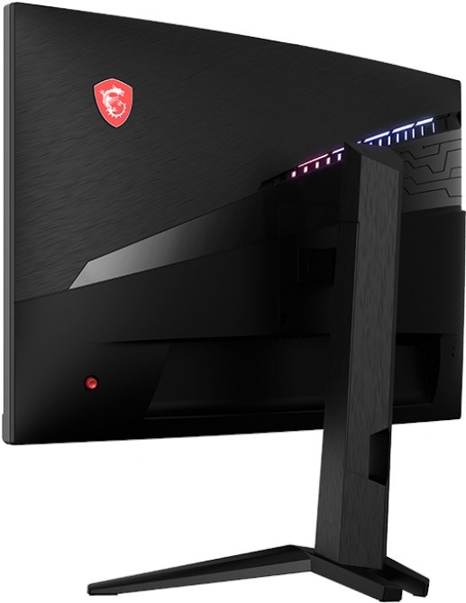 Actual product image MSI Optix MAG272CQR-002 (2560 x 1440 pixels, 27")