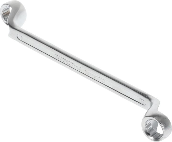 Actual product image Gedore Red red Double-ended ring spanner, SW 17 x 19 mm, L 268 mm, chrome vanadium steel, silver (17 mm, 19 mm)