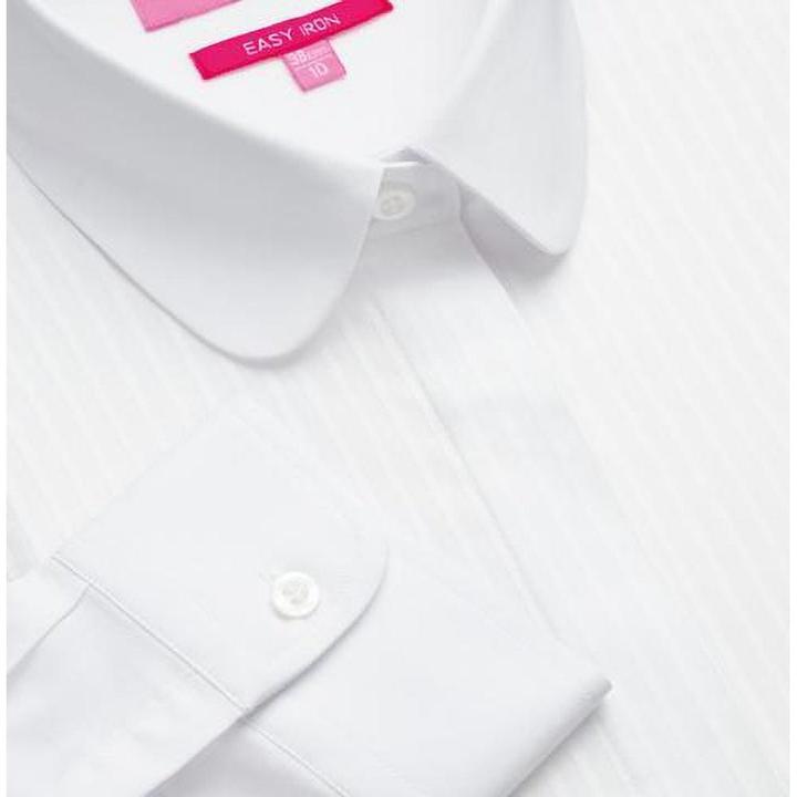 Produktbild Russell Collection Easy Care Bluse 34Armlänge (34, 36, 38, 40, 42, 44)