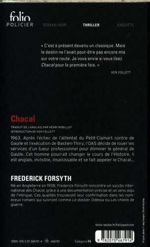 Image du produit Chacal (Français, Frederick Forsyth, 2016)