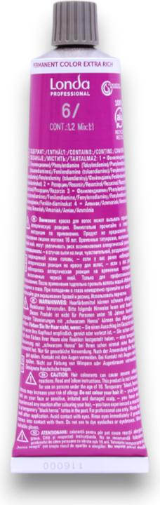 Actual product image Londa Colour Extra Rich 6 60ml (6/ dark blond natural-warm)