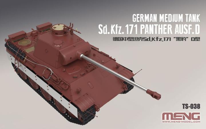 Produktbild Meng-Model German Medium Tank Sd.Kfz.171 Panther Ausf.D