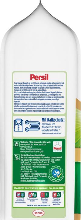 Actual product image Persil Megaperls Universal (23 Washing cycles, Washing powder)