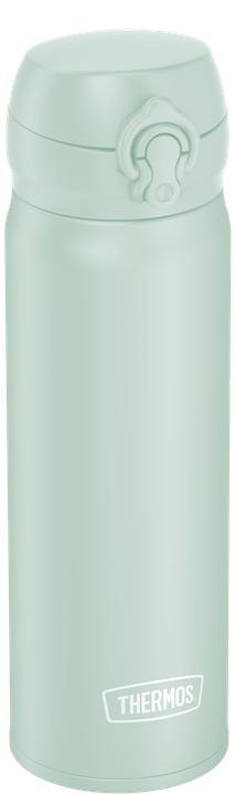 Produktbild Thermos Isolierflasche Ultralight 0.5l (0.50 l)