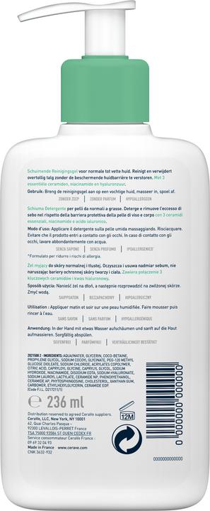 Actual product image CeraVe Foaming cleansing gel (Cleansing Foam, 236 ml)