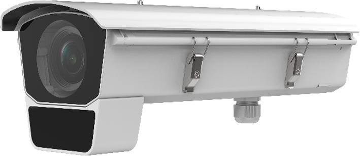 Actual product image Hikvision Box IR DS-2CD5026G0/E-IH11-40mm 2MP (1920 x 1080 Pixels)