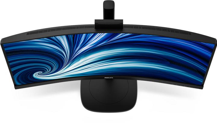 Actual product image Philips 34B2U3600CH (3440 x 1440 pixels, 34")