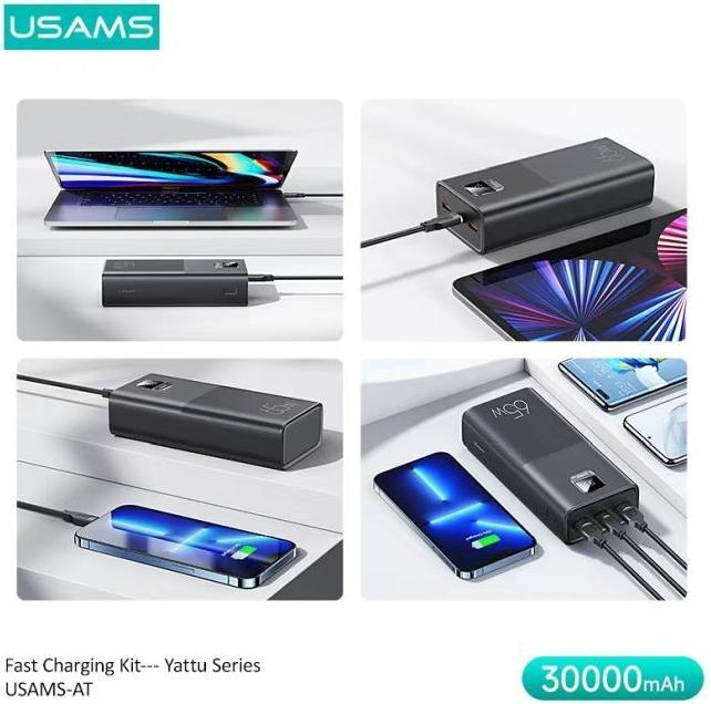 Actual product image Usams Yattu Series (30000 mAh, 65 W, 111 Wh)