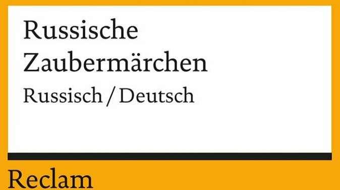 Produktbild Russische Zaubermärchen (Deutsch, Martin Schneider, 2011)