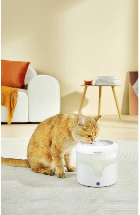 Actual product image Panasonic Pet Drinking Fountain (1.90 l)