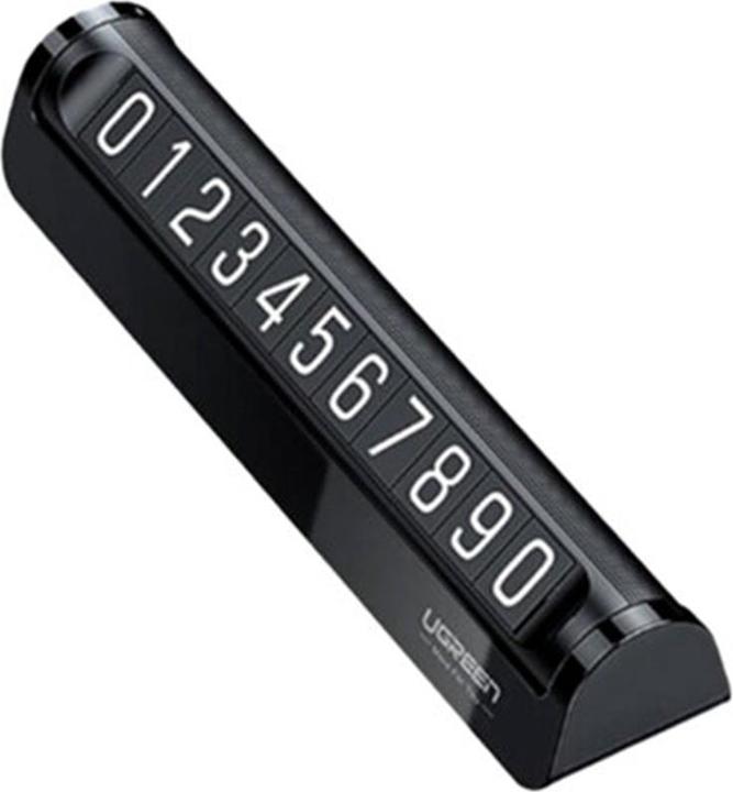 Immagine prodotto Ugreen targa telefonica per auto nera (LP178) (Universale)