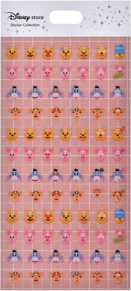 Actual product image Disney Villains sticker collection