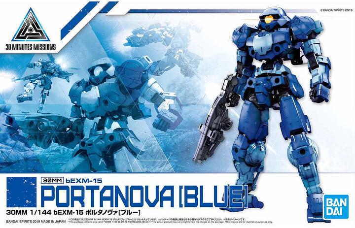 Actual product image Bandai 30mm Portanova Blue