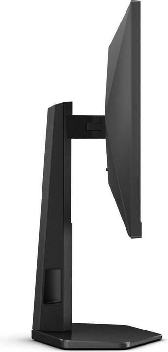 Actual product image AOC 24G4X (1920 x 1080 pixels, 23.80")