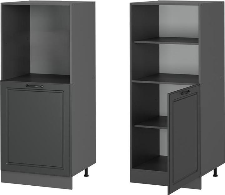 Immagine prodotto Vicco R-Line (60 x 57.20 x 143 cm)