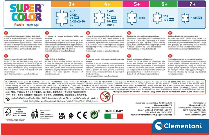 Produktbild Clementoni Paw Patrol Puzzel 3x48st. (48 Teile)