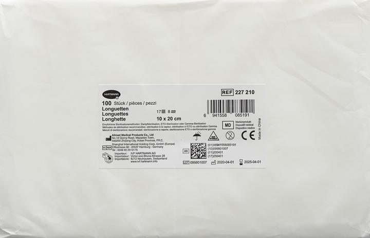 Actual product image IVF Hartmann Longuetten Typ 17 10x20cm 8 fach